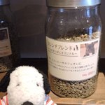 うさぎとぼく - 早速、お店のメニュー作り。
      材料のコーヒーはうさぼくさんで焙煎豆を買いました。
      
      ちびつぬ「だから、"他家"焙煎なの～」