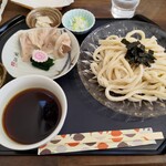 Koutarou Udon - 