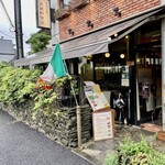 武蔵野食堂 - お店の外観