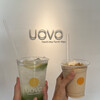 糸島ファームハウス UOVO
