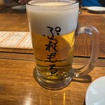 赤坂 こみかん - 