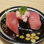 Morimori Sushi - 