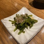 赤坂 こみかん - 