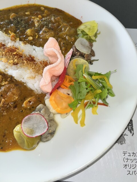 Spice Curry Mikatsuki photo 2