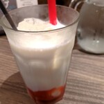 Rojiura Curry SAMURAI. - 