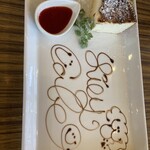 Lily cafe ～リリーカフェ - 