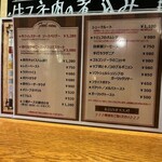 西竹Casual Kitchen&Wine - 