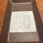 西竹Casual Kitchen&Wine - 