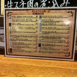 西竹Casual Kitchen&Wine - 