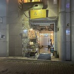 西竹Casual Kitchen&Wine - 