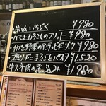 西竹Casual Kitchen&Wine - 