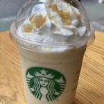 スターバックス・コーヒー - 