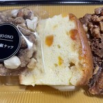 KYOTO GOJO ONO - 葡萄山椒ナッツ、パウンドケーキ