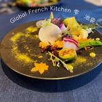 Global French Kitchen 雫 - 