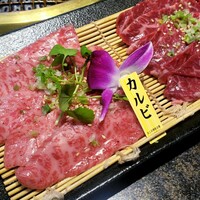 焼肉 徳川苑 - 