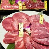 焼肉 徳川苑 - 
