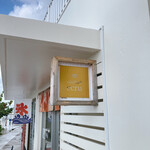 うみかじゑくりゅう - 