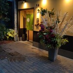 鮨 龍次郎 - 店外観