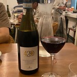 エスパイ クック コウベ - 