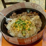 ペッパーランチ - お肉たっぷりビーフペッパーライス ※拡大 (2023.09.09)