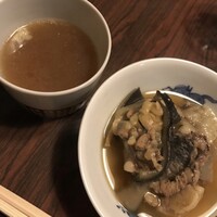 大市 - 