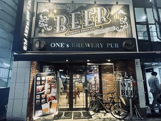 Steak＆Beer ONE's BREWERY PUB - 