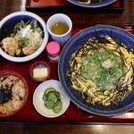 大黒屋 道後店 - 