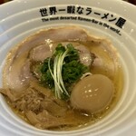 世界一暇なラーメン屋 - 