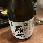 ちきらっちょ - 