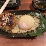 ちきらっちょ - 