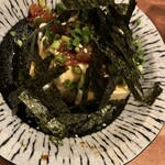 ちきらっちょ - 