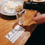 なかめのてっぺん - 