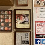 ニューキャッスル - カレーマニア ホフ•ディラン 小宮山氏も来店