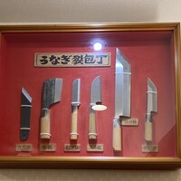 入谷鬼子母神門前のだや - 
