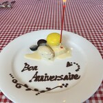 ビストロ ブランシェ - 