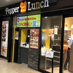 PeppeR Lunch - 
