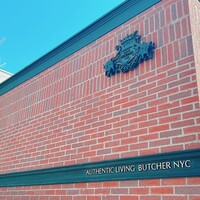 オーセンティック リビング ブッチャー エヌワイシー 福岡警固 - 