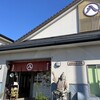 加藤商店