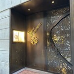 Le Grand Restaurant  - 