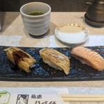立喰い寿司 鮨處八千代 - 