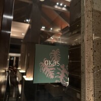 okas - 