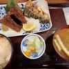 炭火焼食堂 こがね屋