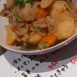 おばんざい暖 - 