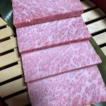 Hamadaya Yakiniku Horumon Godaime Ichirouemon - 