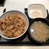 Yoshinoya - 朝牛セット（499円）