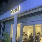 Neul - 