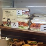 コンセントマーケット - 