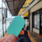 ラーメン二郎 - 