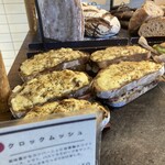 コンセントマーケット - 