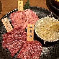 和牛焼肉 神楽坂 牛ます - 